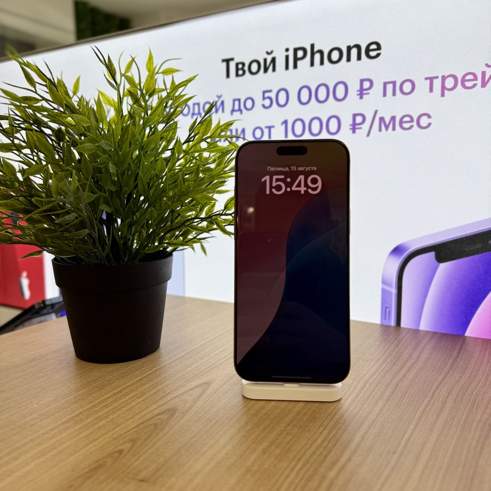 Apple iPhone 16 Pro Max 512Gb Desert Titanium картинка 7