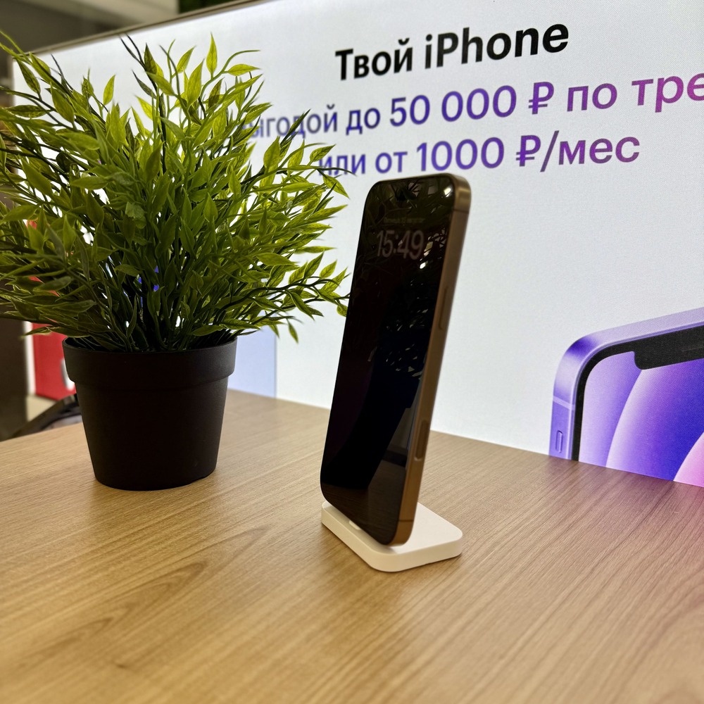Apple iPhone 16 Pro Max 512Gb Desert Titanium картинка 8