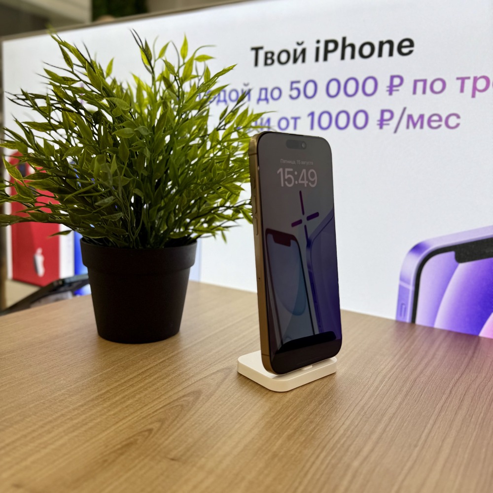 Apple iPhone 16 Pro Max 512Gb Desert Titanium картинка 9