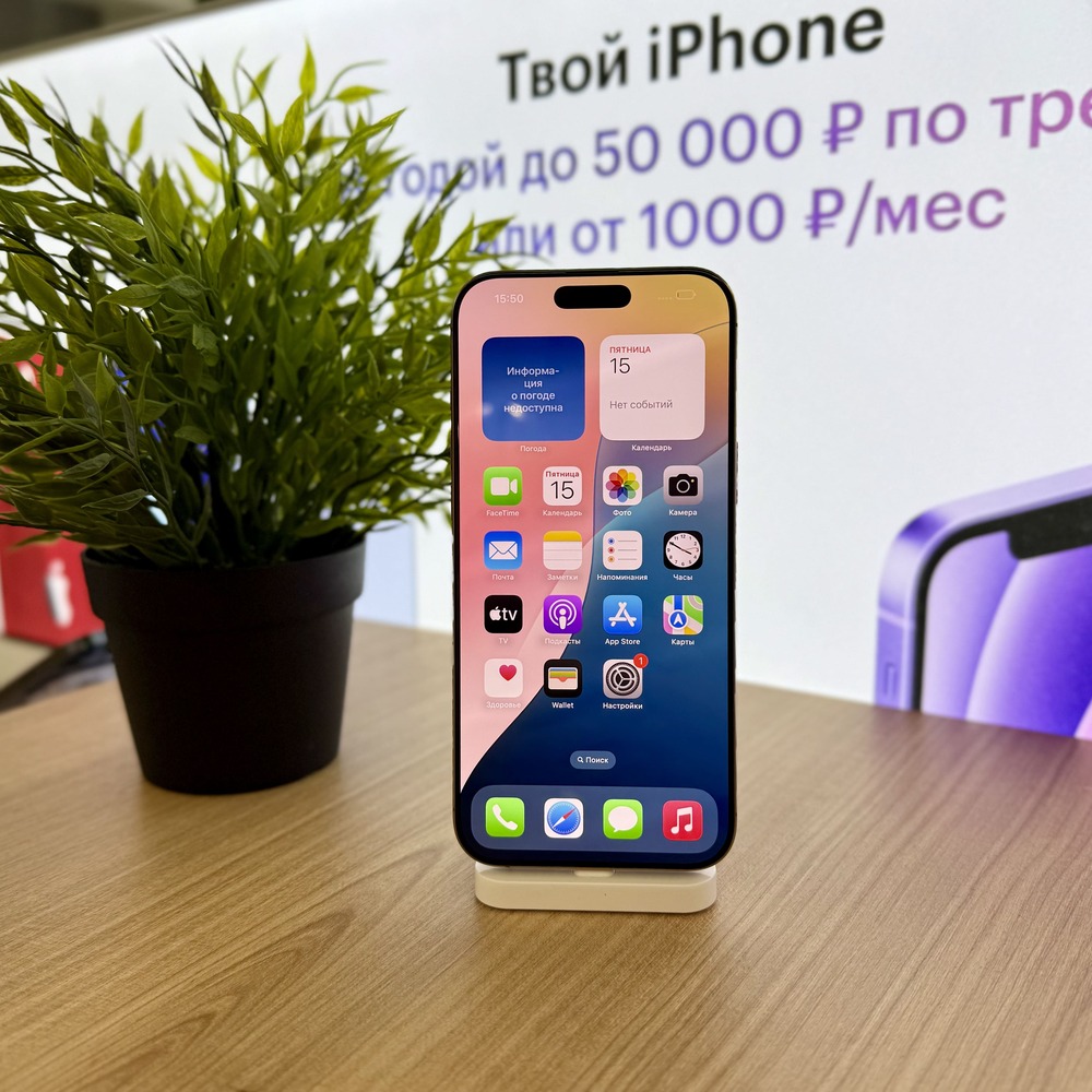 Apple iPhone 16 Pro Max 512Gb Desert Titanium картинка 10