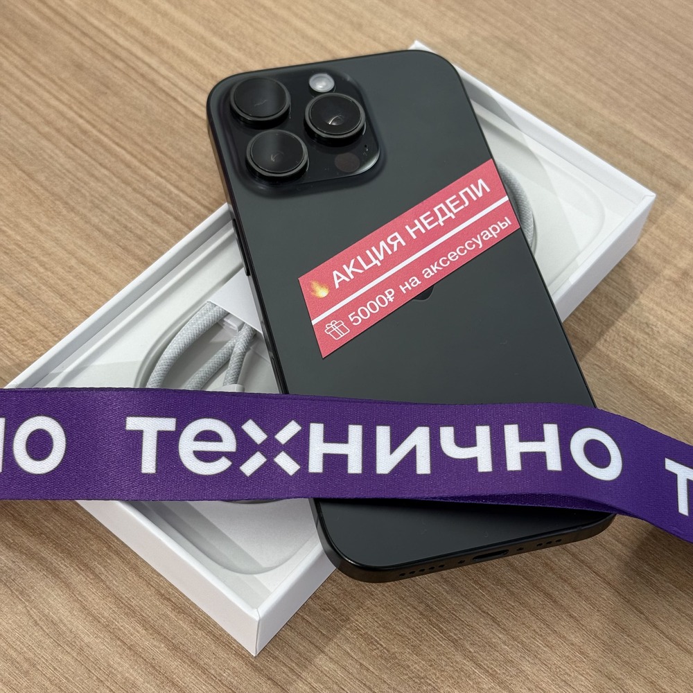 Apple iPhone 16 Pro Max 256Gb Black Titanium картинка 7