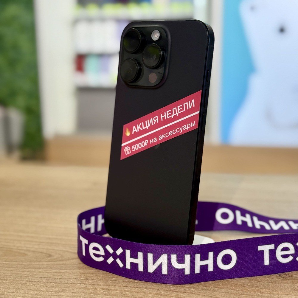 Apple iPhone 16 Pro Max 256Gb Black Titanium картинка 1