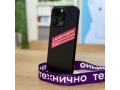 Apple iPhone 16 Pro Max 256Gb Black Titanium слайд 1