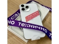 Apple iPhone 15 Pro Max 256Gb White Titanium слайд 7