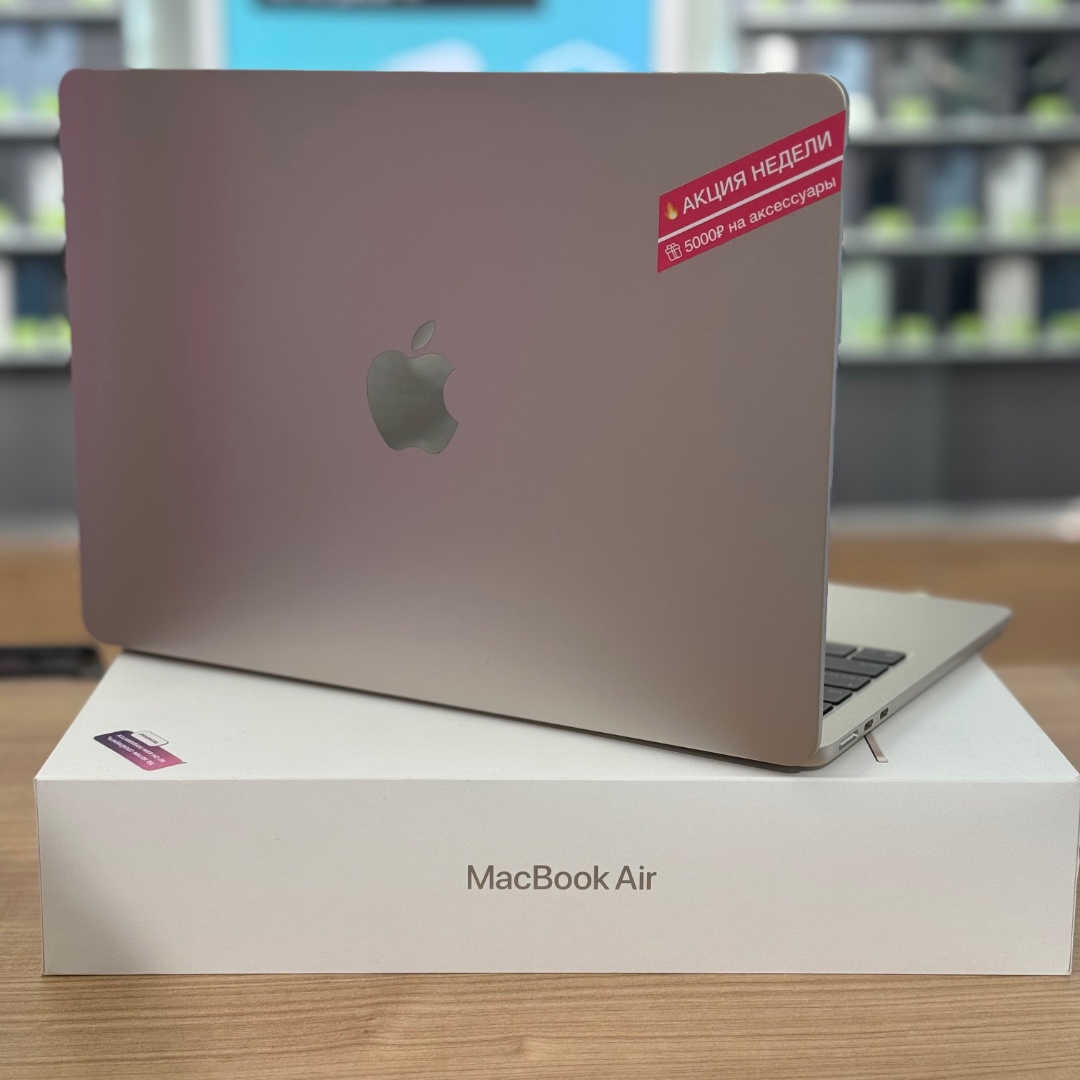 Apple Macbook Air 13'' (24Gb unified memory, 512Gb SSD, M4) Starlight картинка 1