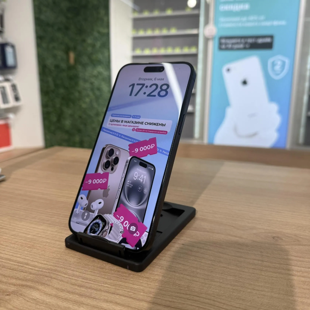 Apple iPhone 15 Pro Max 256Gb Black Titanium картинка 1