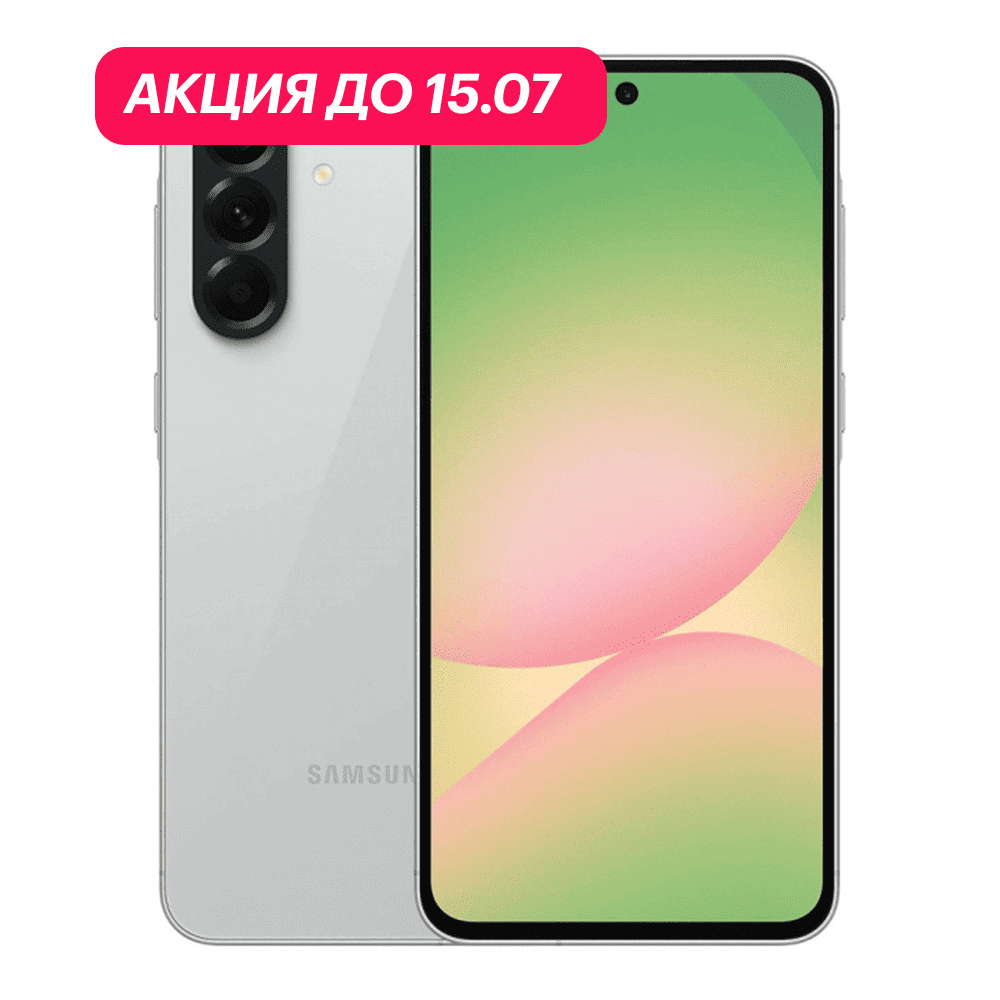 Samsung Galaxy A56 8/128Gb 5G Awesome Olive (АКЦИЯ) картинка 1