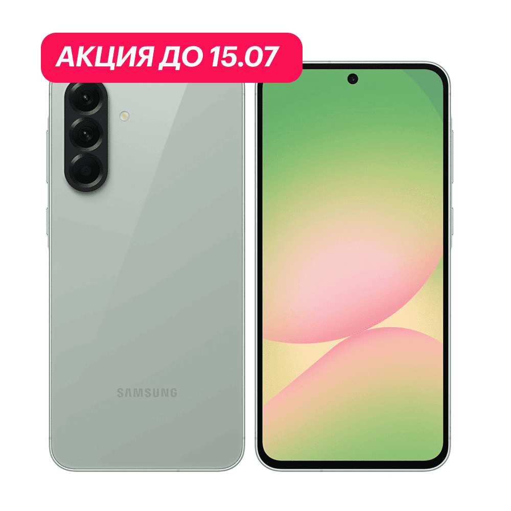 Samsung Galaxy A56 8/256Gb 5G Awesome Olive (АКЦИЯ) картинка 1