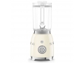Блендер Smeg BLF03CREU Кремовый слайд 7