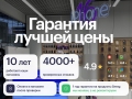 Планетарный миксер Smeg SMF03PBEU Голубой слайд 2