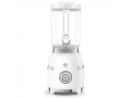 Блендер Smeg BLF03WHEU Белый слайд 7