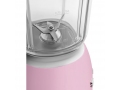 Блендер Smeg BLF03PKEU Розовый слайд 9