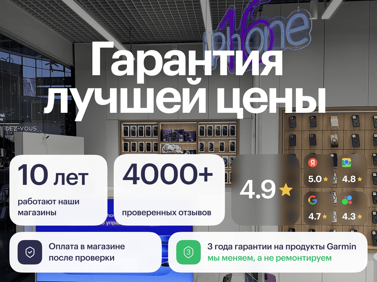 Часы Garmin ForeRunner 165 Music Gray картинка 2