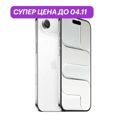 iPhone Air 1Tb Белый (eSIM)
