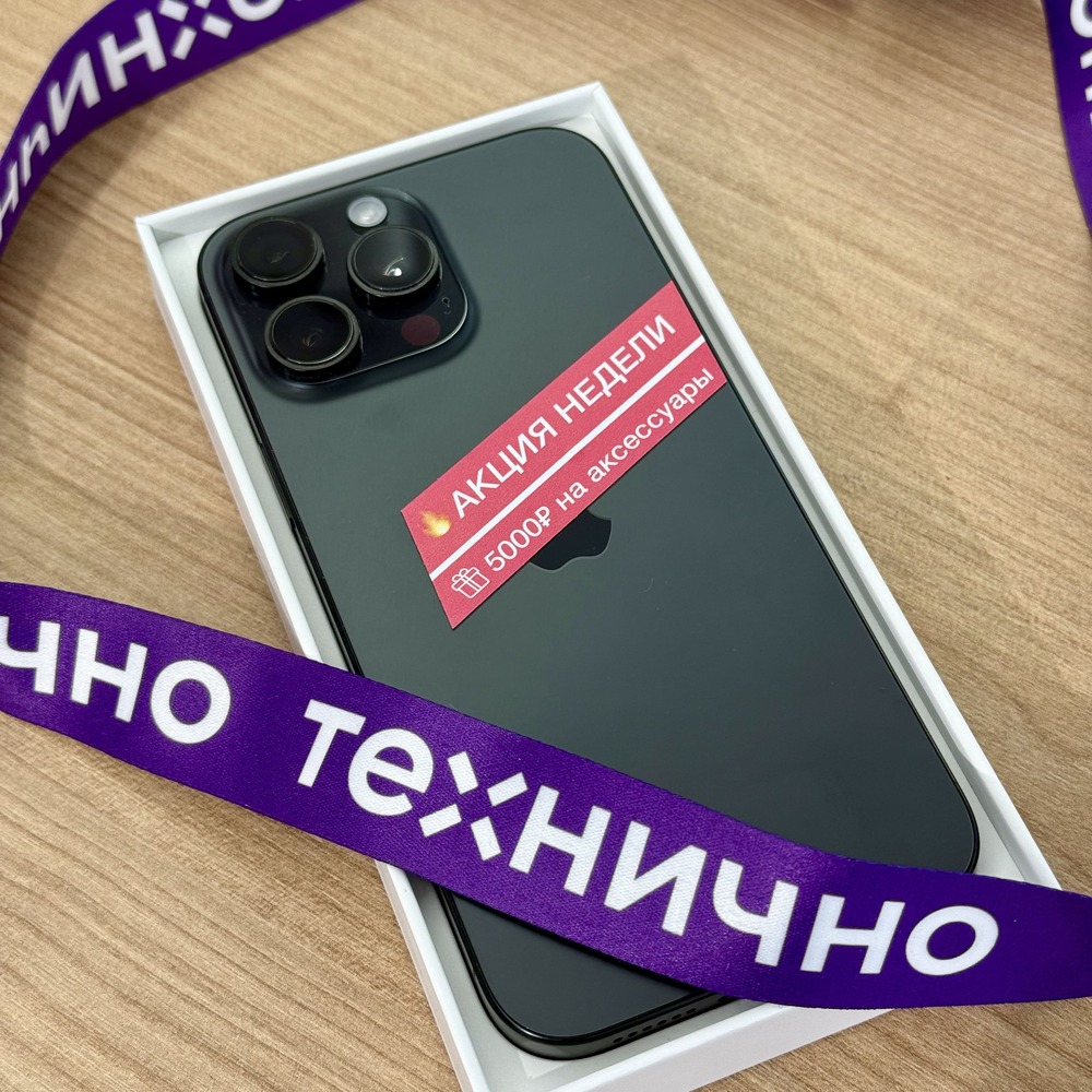 Apple iPhone 16 Pro Max 256Gb Black Titanium картинка 10
