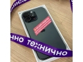 Apple iPhone 16 Pro Max 256Gb Black Titanium слайд 10