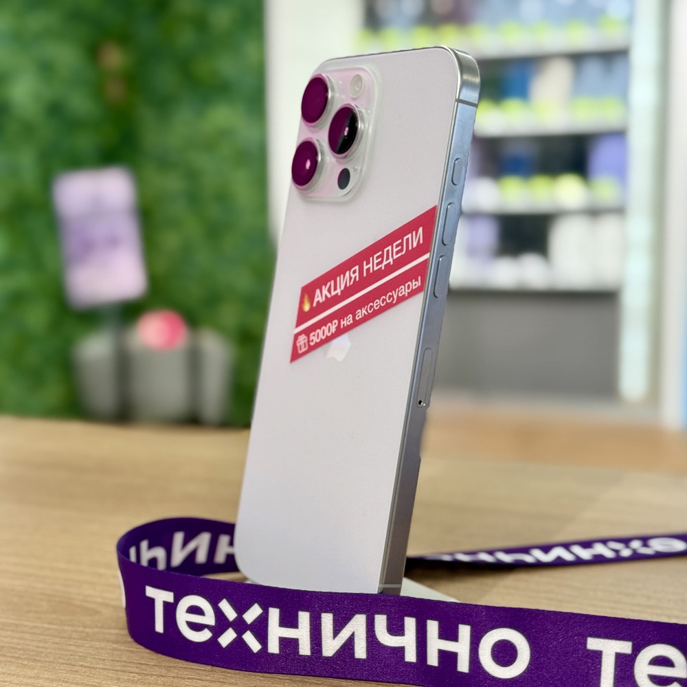 Apple iPhone 16 Pro Max 1TB White Titanium картинка 8