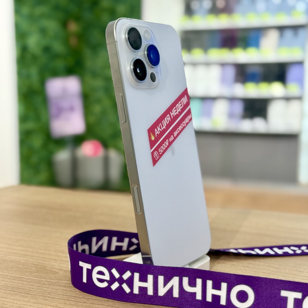 Apple iPhone 16 Pro Max 1TB White Titanium картинка 9
