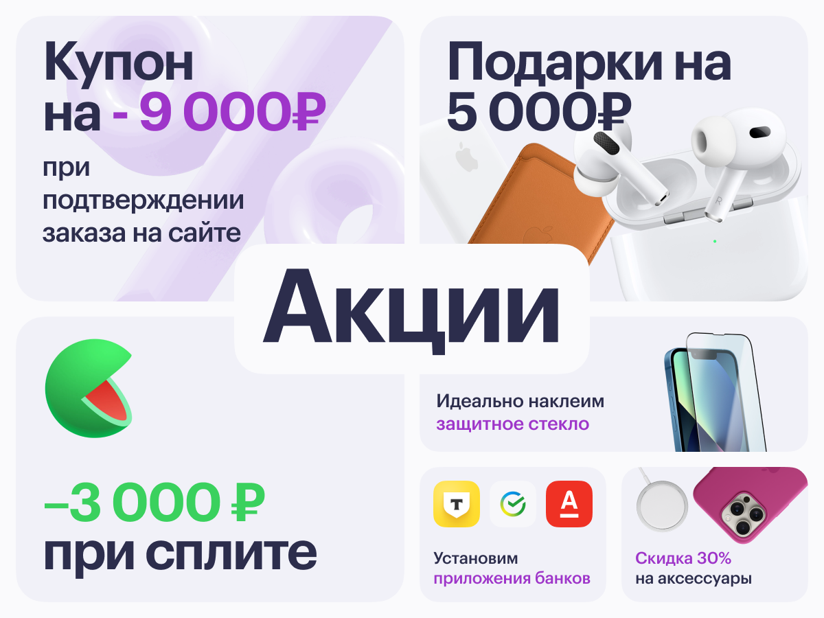 Apple iPhone 16 Pro Max 256Gb Natural Titanium картинка 3