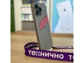 Apple iPhone 16 Pro Max 256Gb Natural Titanium слайд 9