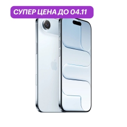 iPhone Air 1Tb Голубой (eSIM)