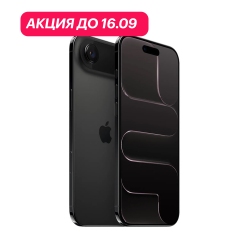 iPhone Air 256Gb Черный (АКЦИЯ)