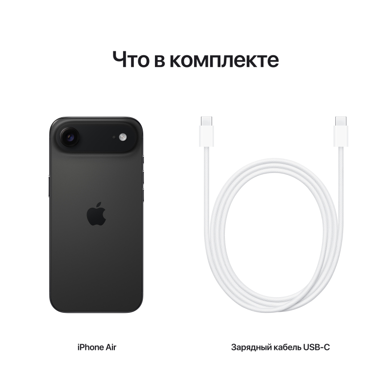 iPhone Air 256Gb Голубой (eSIM) картинка 14