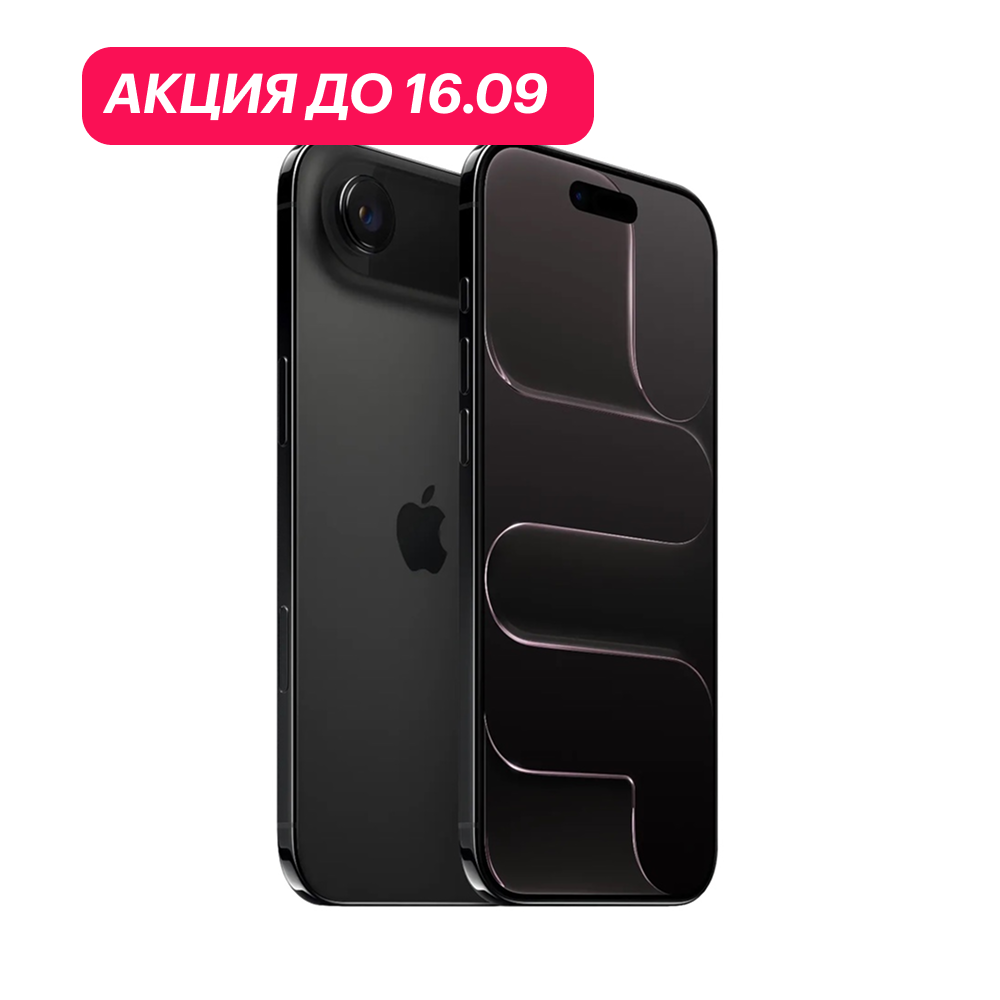 iPhone Air 512Gb Черный (АКЦИЯ) картинка 1