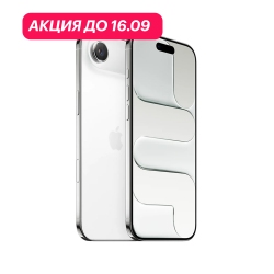 iPhone Air 512Gb Золото (АКЦИЯ)