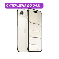 iPhone Air 512Gb Золото (eSIM)