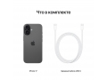 iPhone 17 256Gb Белый (eSIM) слайд 15