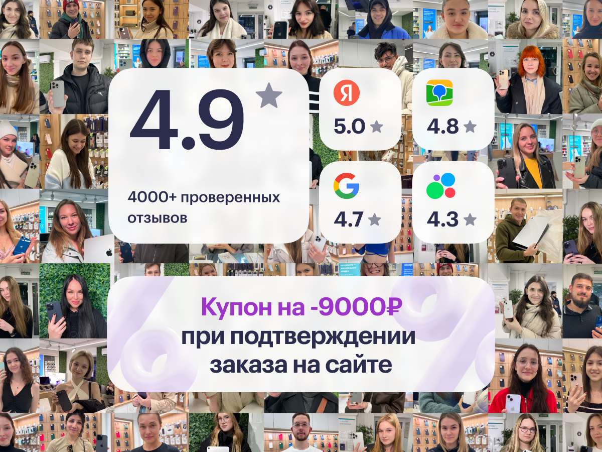 iPhone 17 512Gb Зеленый (eSIM) картинка 6