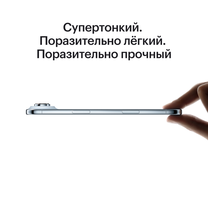iPhone Air 512Gb (eSIM) картинка 13