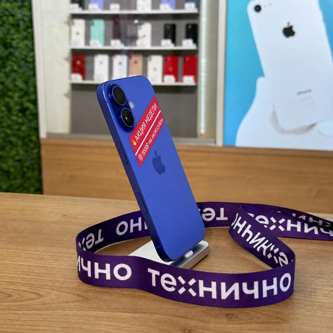 Apple iPhone 16 128Gb Ultramarine картинка 2