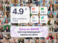 iPhone 17 Pro Max 256Gb слайд 6