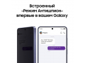 Samsung Galaxy S26 Ultra 16/1Tb 5G Голубой слайд 5