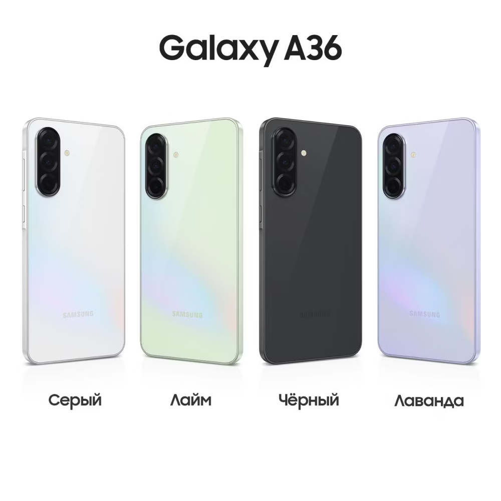 Samsung Galaxy A36 8/256Gb 5G Черный картинка 7