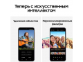 Samsung Galaxy A36 8/256Gb 5G Черный слайд 5