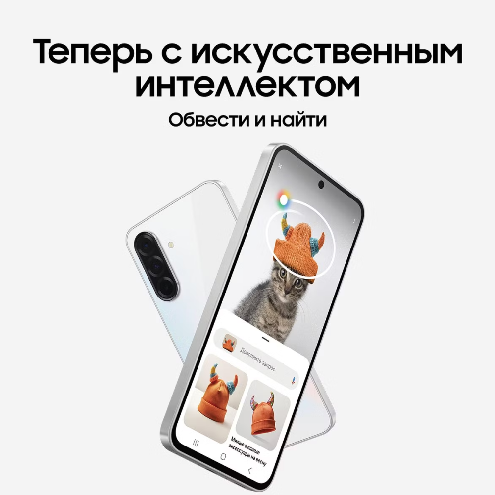 Samsung Galaxy A36 8/256Gb 5G Фиолетовый картинка 4
