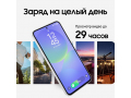 Samsung Galaxy A36 8/256Gb 5G Фиолетовый слайд 6