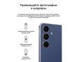 Samsung Galaxy S25 FE 8/128Gb 5G Синий слайд 4