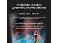Samsung Galaxy S25 FE 8/128Gb 5G Синий слайд 5