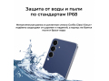 Samsung Galaxy S25 FE 8/256Gb 5G Белый слайд 2