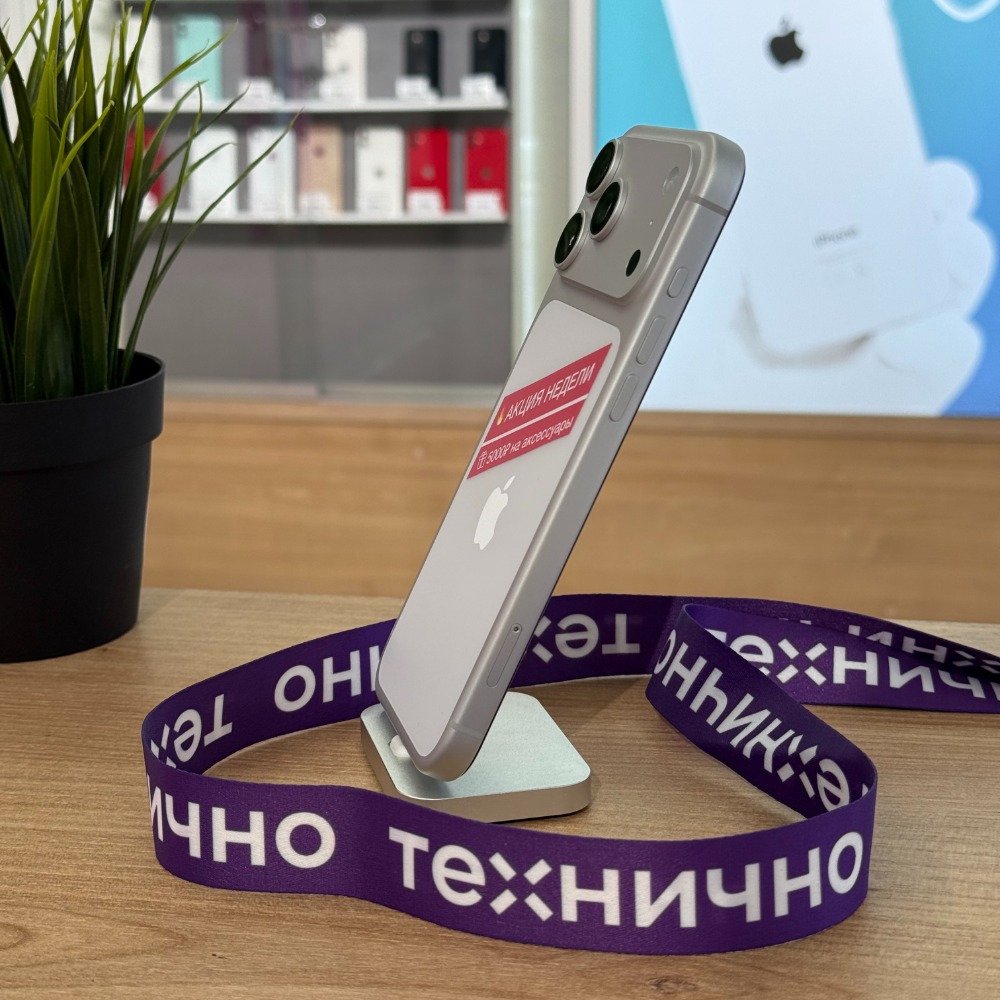 Apple iPhone 17 Pro Max 256Gb Silver (eSim) картинка 3