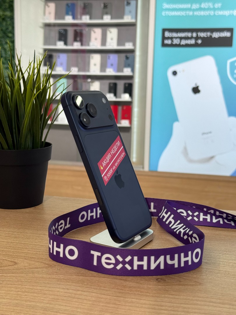 Apple iPhone 17 Pro Max 256Gb Deep Blue картинка 2