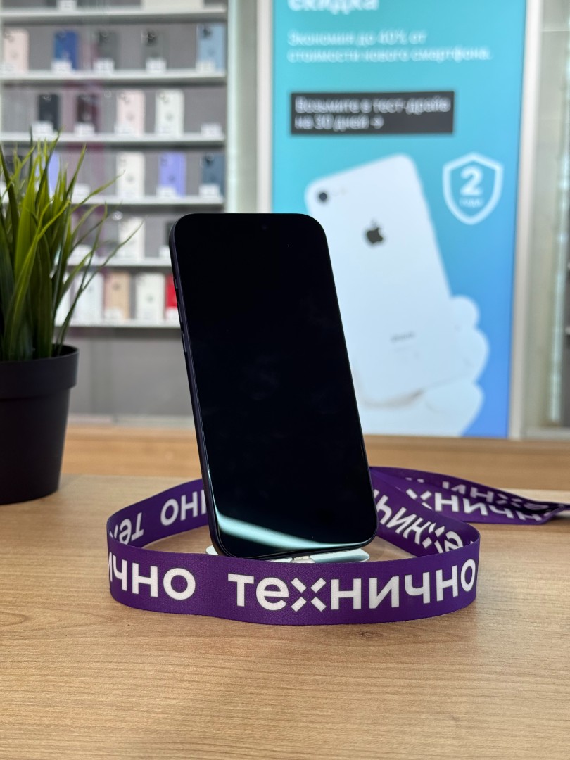Apple iPhone 17 Pro Max 256Gb Deep Blue картинка 4