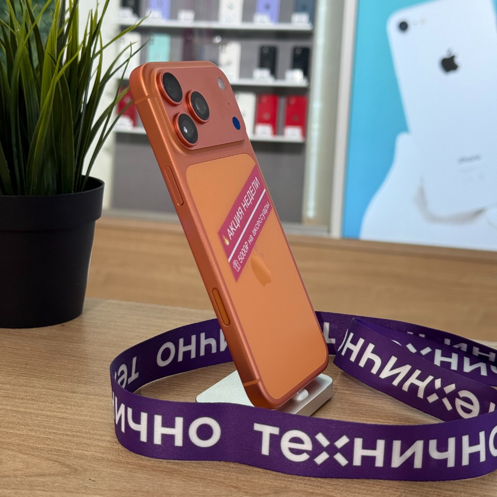 Apple iPhone 17 Pro 512Gb Cosmic Orange (eSim) картинка 3