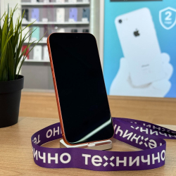Apple iPhone 17 Pro 512Gb Cosmic Orange (eSim)