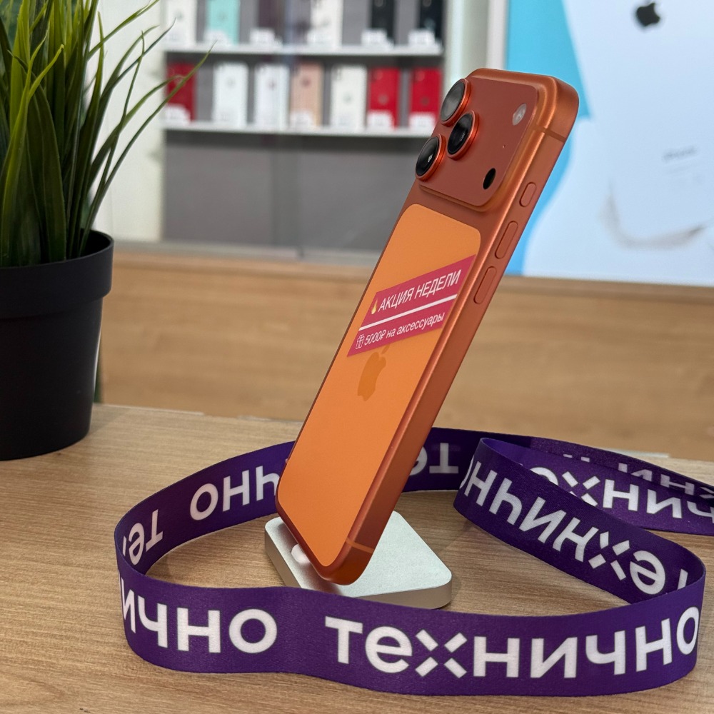 Apple iPhone 17 Pro 256Gb Cosmic Orange (eSim) картинка 3