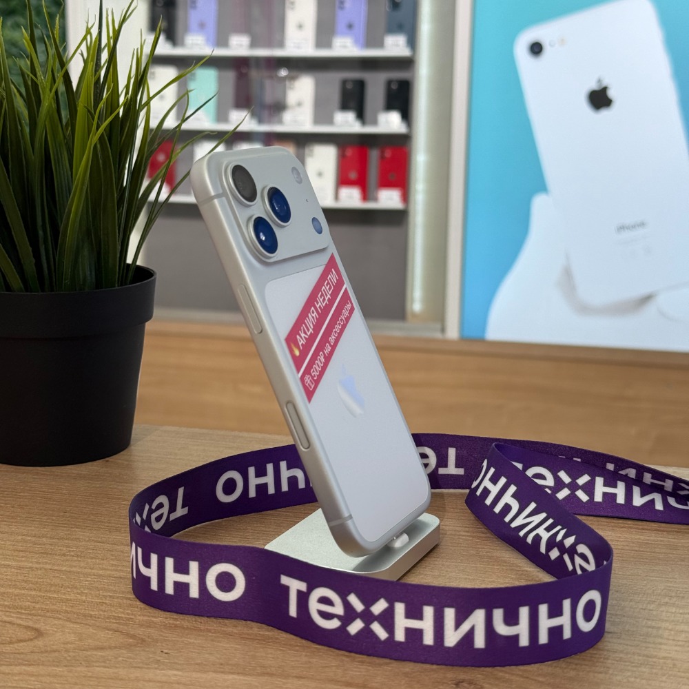 Apple iPhone 17 Pro 256Gb Silver (eSim) картинка 2